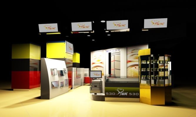 第二十二届中国国际农产品交易会将于10月在津举办